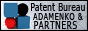 Adamenko & Partners