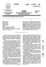 opus4